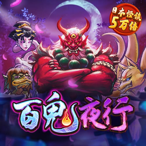 爱体育登录