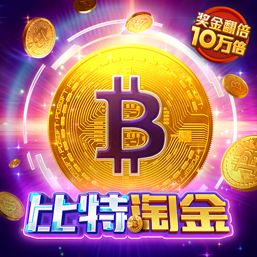 亚傅体育app官方下载安卓