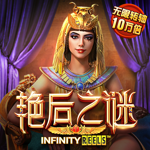 龙珠体育app