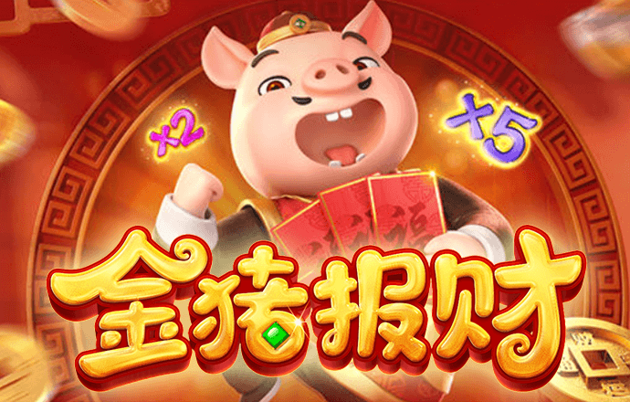 贝搏体育app官方下载