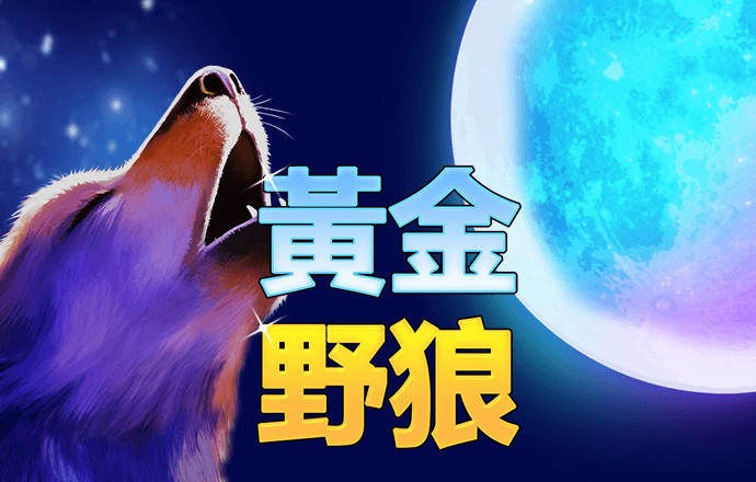 开云棋牌导航
