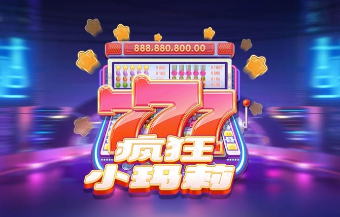 ag真人百家家乐app下载