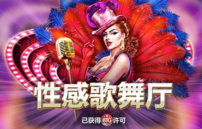 ng体育官网