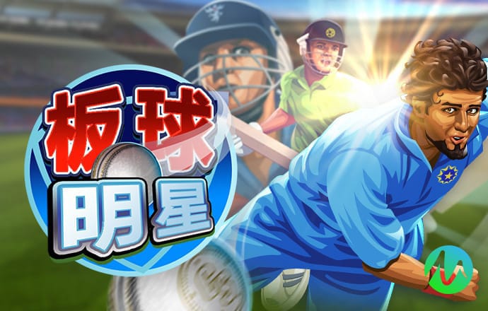 pg模拟器电子游戏