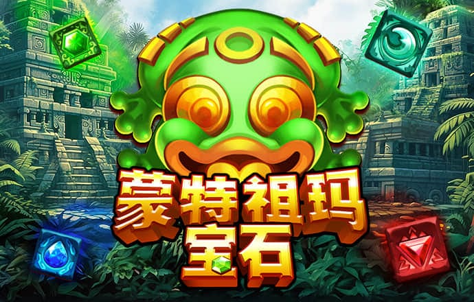 爱体育APP(官方)网站